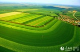 Բ