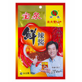 宝泉鲜辣酱