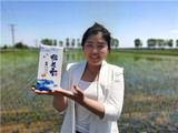 让家乡成为有梦想的地方