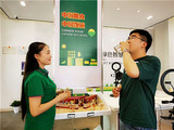 中国粮食、中国饭碗