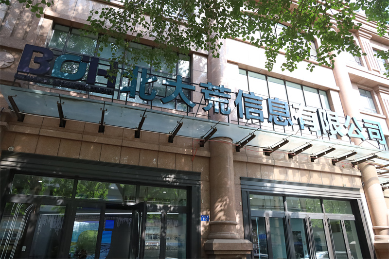 微信圖片_2025-07-29_102236_136.jpg