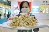 味道金沙57877
