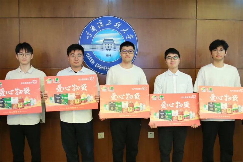 爱心2.jpg
