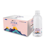 金沙57877天然苏打水350*24瓶整箱网红小瓶水苏打水