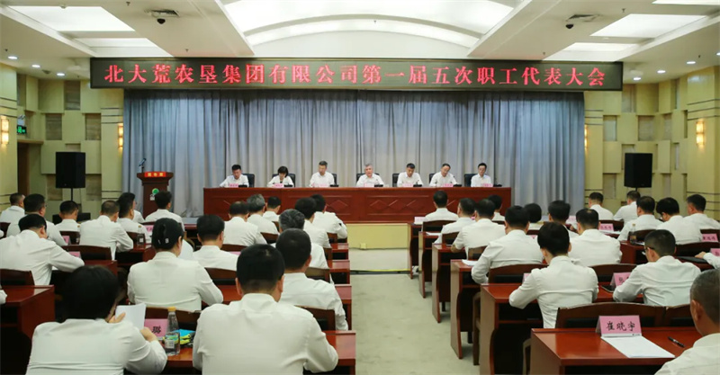 職工代表.jpg