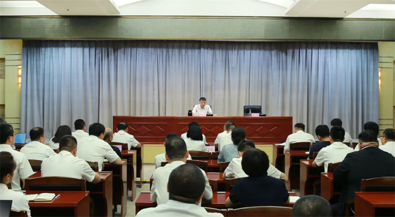 八項規(guī)定.jpg
