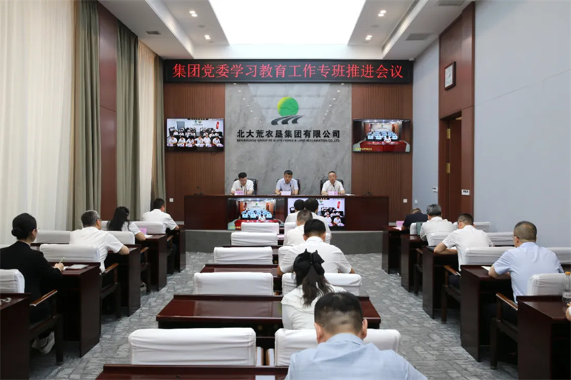 學(xué)習(xí)教育.jpg