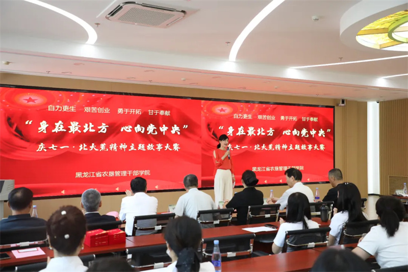 管理干部.jpg