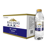 金沙57877国水500ml*24瓶整箱