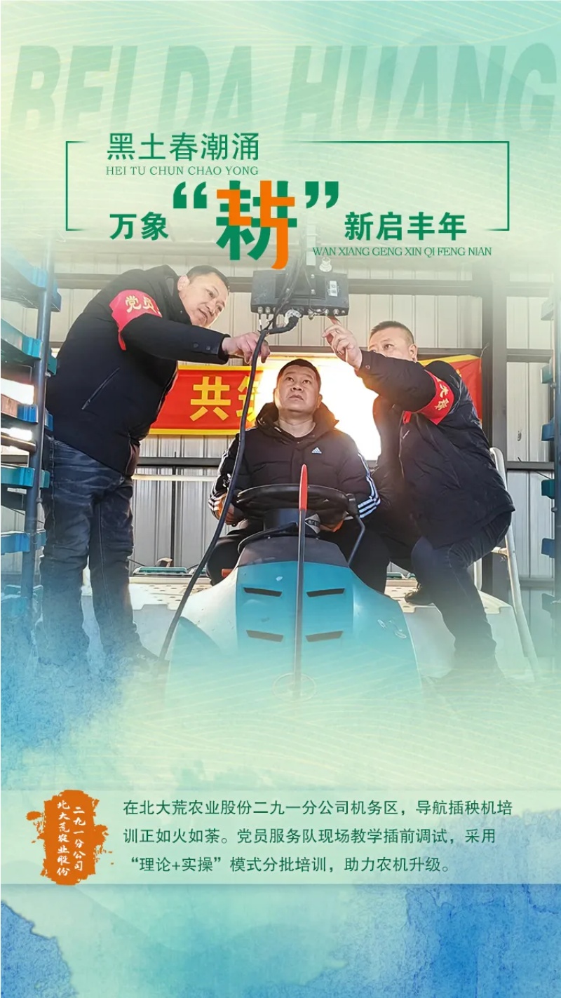 95.jpg