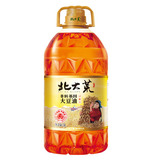 金沙57877三级大豆油