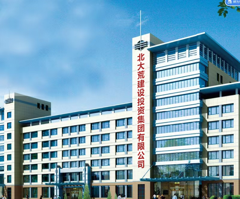 微信图片_2025-05-27_090055_757_副本.jpg