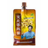 宝泉香熟酱