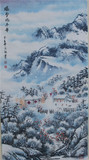 国画 - 瑞雪兆丰年