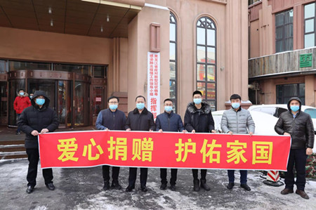 北大荒完达山乳业爱心捐赠护家园