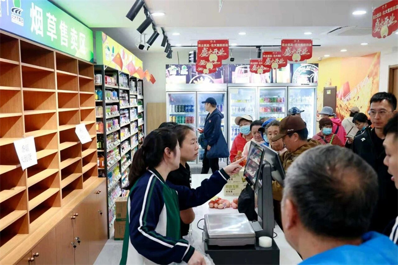 微信图片_2026-09-28_183321_306.jpg