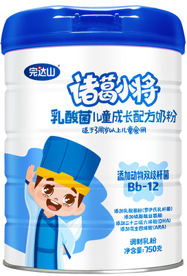 诸葛小将乳酸菌儿童配方奶粉