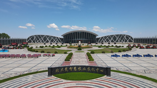 《 光明日报》| 七星农场打造无人农机作业智能管控模式