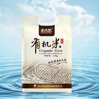 北大荒有机米