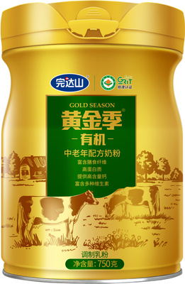 黄金季有机中老年配方奶粉