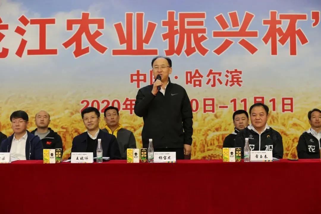 第二届“龙江农业振兴杯”篮球邀请赛火热开赛1.jpg