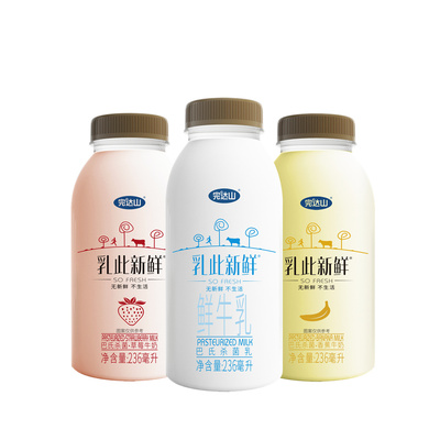 完达山乳此新鲜系列