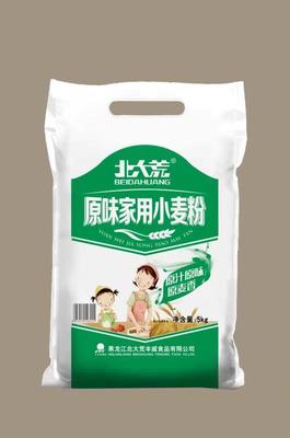 小麦粉
