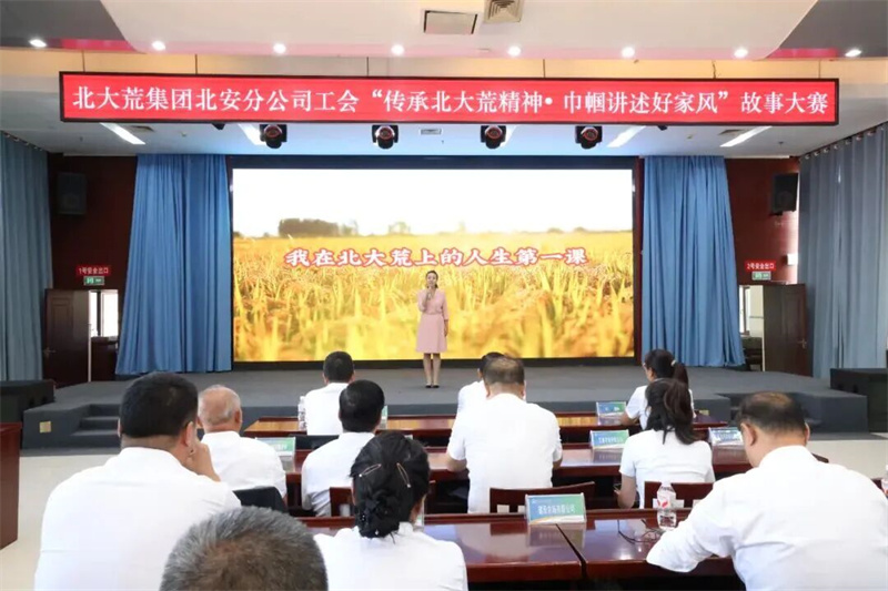 微信图片_2026-09-02_190912_990.jpg