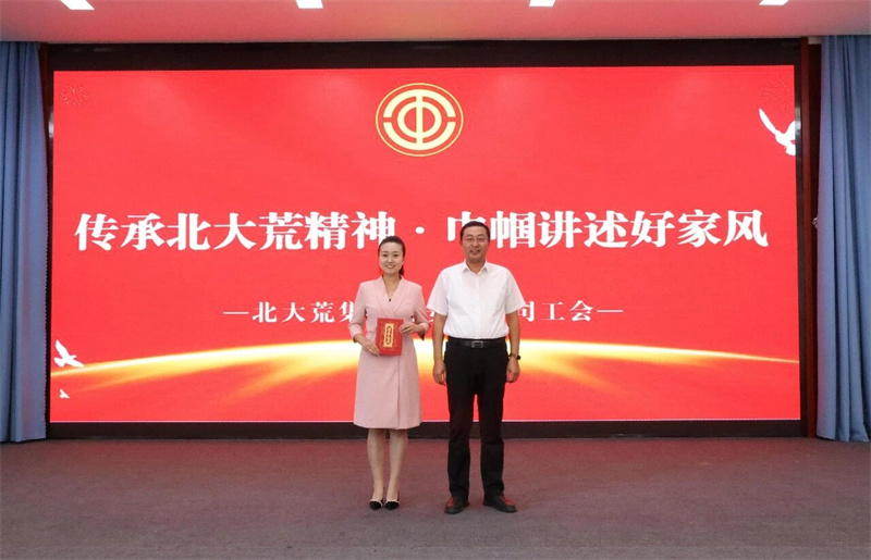 微信图片_2026-09-02_190957_237.jpg