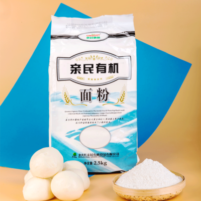 有机面粉